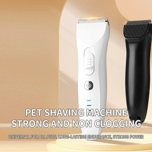 Cross-Border Cat and Dog Pet Shaver Electric Clipper Four-In-One Electric Clipper Foot Shaver Hair Trimmer Trimmer