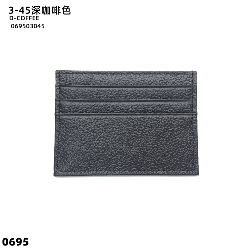 03-45 암갈색