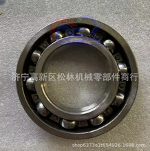 ��������� �����ͺ���ȫ   D65EX-16 ��� 06300-06212