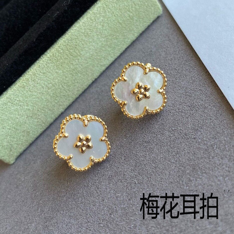 梵家高版本925银四叶草耳钉女18k玫瑰金耳环气质玛瑙纯银节日礼物|undefined