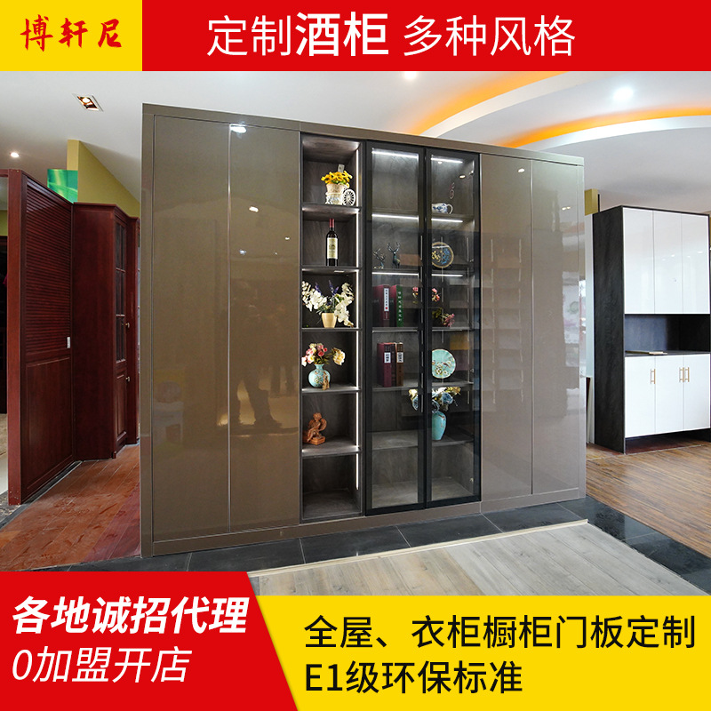 source Manufactor Wine cabinet Tan Glass cabinet Acrylic door wardrobe cupboard The whole house customized agent Affiliate