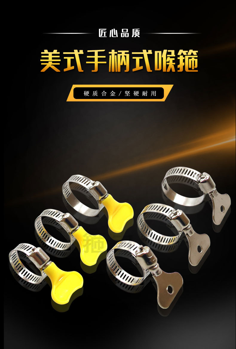 无标题-1副本_01