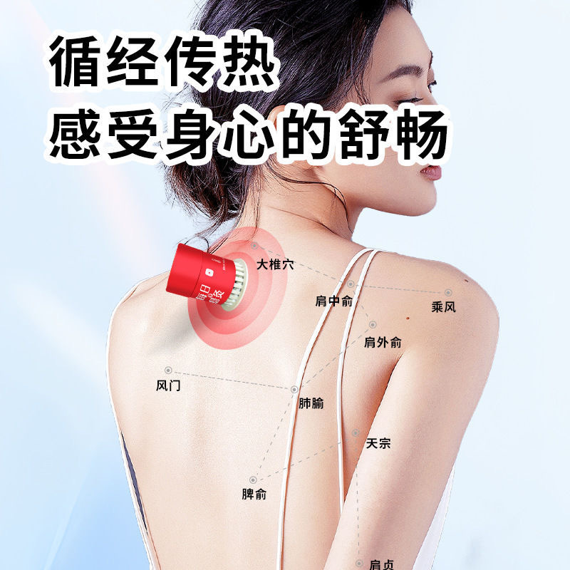 Portable Moxibustion Box Set with 3 Moxa Tubes 30 Moxa Cones and 30 Adhesive Patches for Daily Home Use specifications