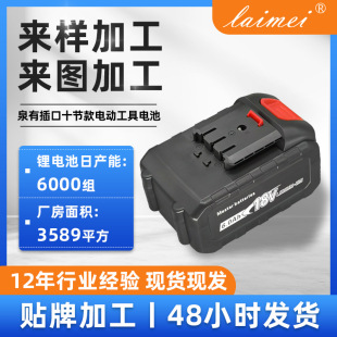 �羳����24VȪ��늳ؽM�߱��ʸ�ݙCϴ܇�C���늄ӹ����늳�