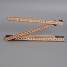 WOODENFOLDINGRULER2米10折桦木折尺弹簧木折叠尺精准刻度