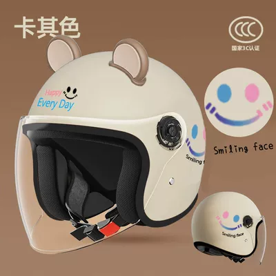 universal electric car helmet motorcycle — Motosiklet kaskı (dəbilqə) - keep-warm-in-autumn-and-winter-happy-every-day-khakiears