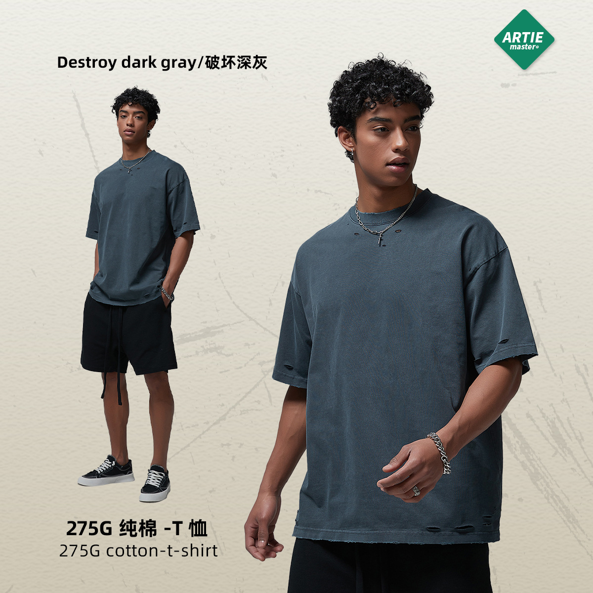 ARTIE Men's Wear | 2025 primavera y verano nuevos productos de 275g retro desgastado corte dañado camiseta lavada camiseta de marca de moda americana masculina