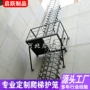 施工消防登高作业逃生梯