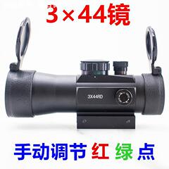 红外线瞄准器十字镜狙击猫头鹰弹弓激光瞄准器配件新款可调抗震