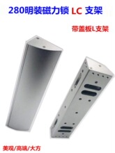 280KGiLC֧ wL֧ 280L֧ λLC֧