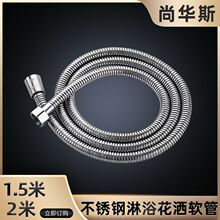 ���P���ԡ����ܛ�ܷ���ԡ�ҟ�ˮ�����^�B�ӹ�������ˮ��ͨ�����