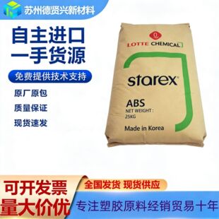 �n������MABS/TR-557��TR-558��TX-0510T��MABS͸����