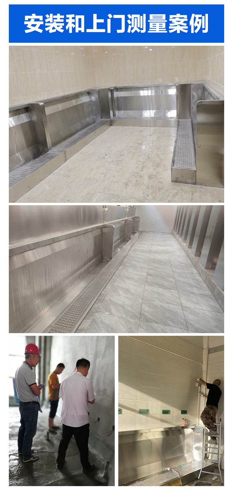 Stainless steel urinal 304, special for men's restrooms in schools, stainless steel urinal manufacturers for public toilets undefined