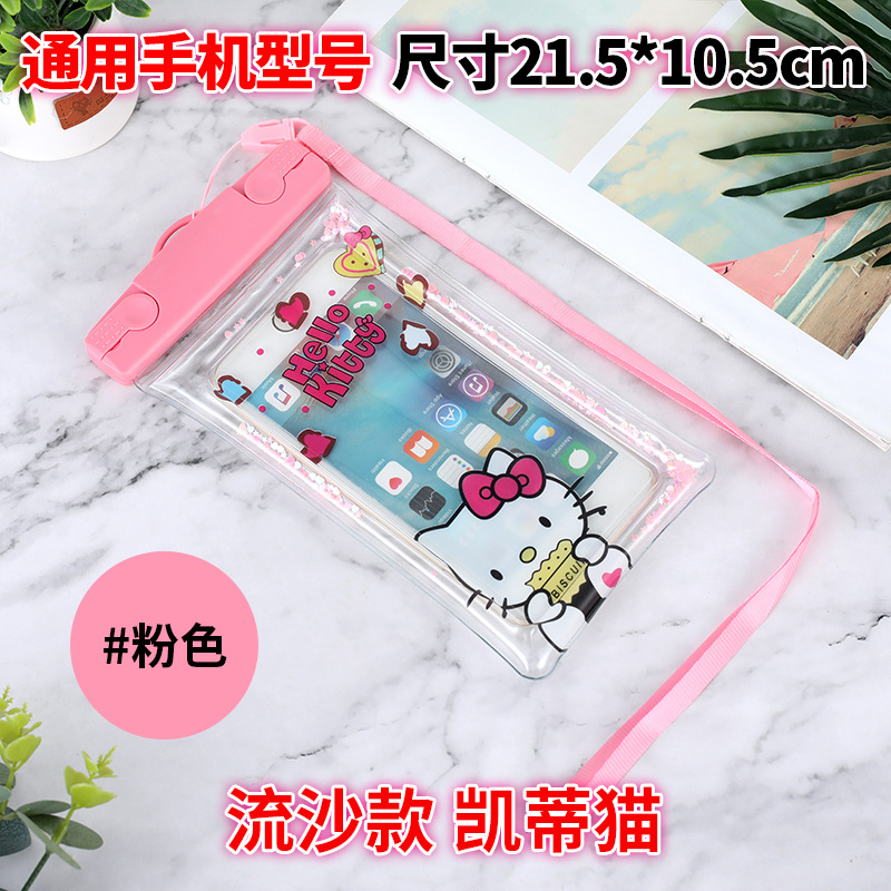 Little Pink Cat [Send a detailed lanyard]