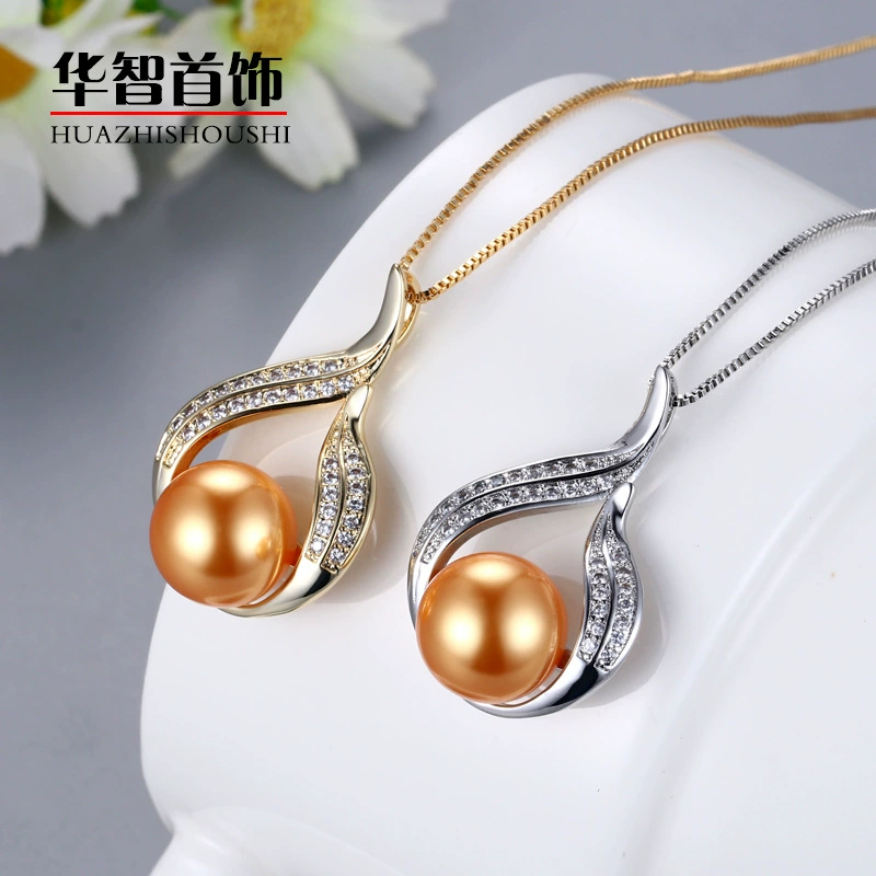 Модный кулон в форме крыла с цирконом, персонализированные трендовые ювелирные украшения, оптовая продажа аксессуаров для ожерелий, жемчужные украшения