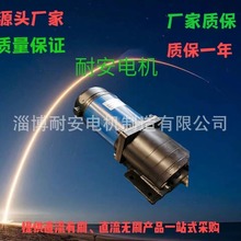 Դ�^�S�҃���ֱ�NPXϵ��ֱ�����ǜp��늙C