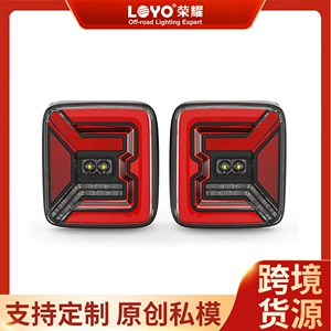 Suitable for Jeep Jl Tail Lights Wrangler Modified Led Tail Lights Led Car Tail Lights Suitable for Wrangler 2018+