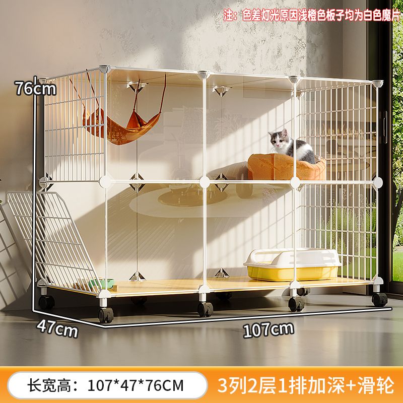 3열, 2겹, 도르래로 심화