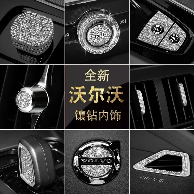 Применимо для Volvo Yi Diamond