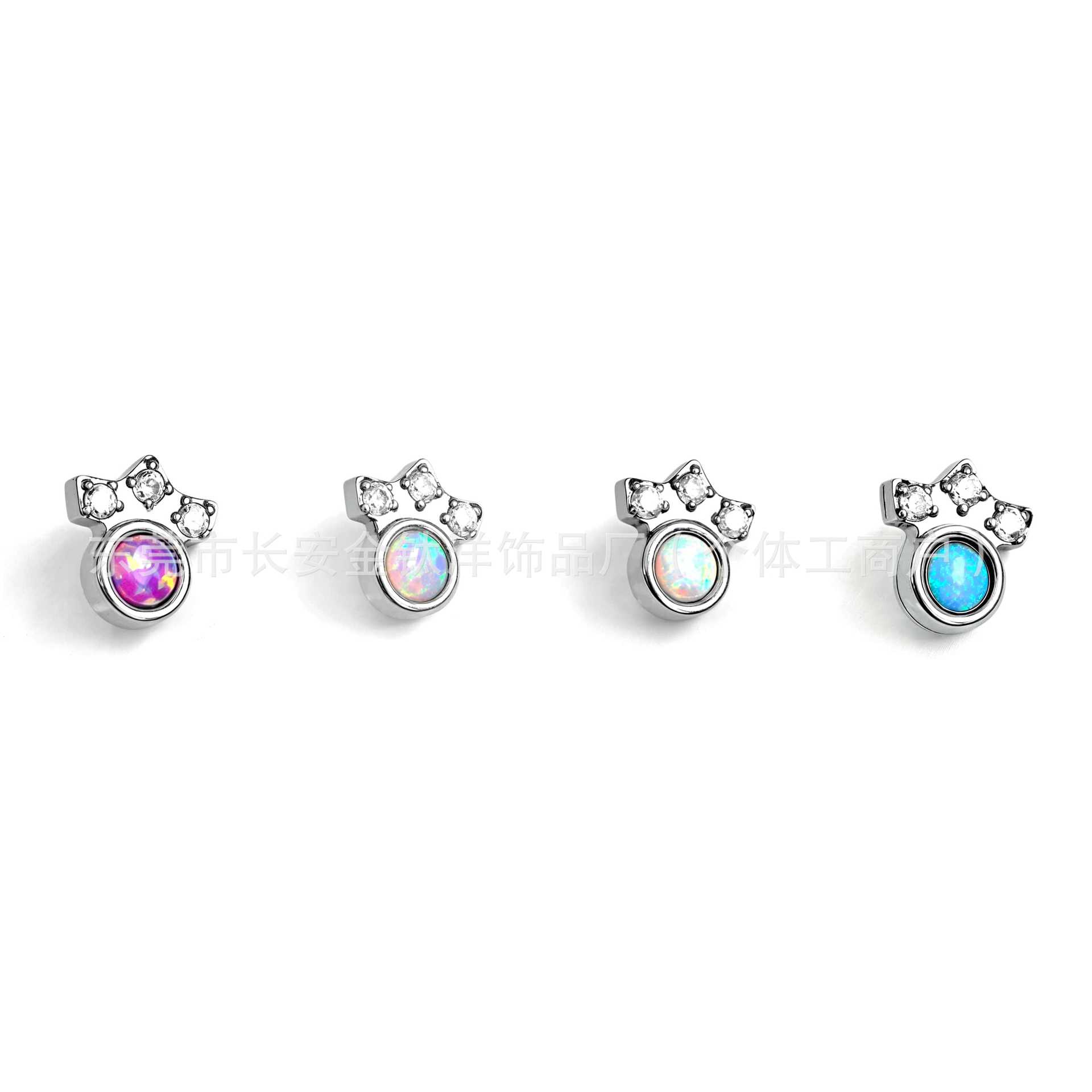 F136 Titanium Internal Thread Opal Cat Claw Zircon Lip Nail Nose Nail Ear Nail Ear Bone Nail G23 Titanium Alloy Piercing Jewelry detail image 8