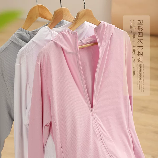 Outdoor Sunscreen Clothing Women's Anti-ultraviolet Summer Sunscreen Clothing Men's Breathable Long-sleeved Skin Coat Sunscreen Clothing Men's Coat