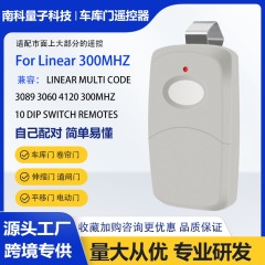リニアMulticode MCS3089 300mhzガレージドアリモコン警報器クロスボーダー工場に対応