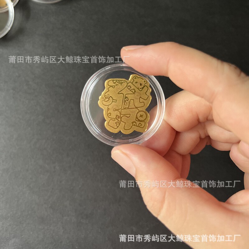 足金999黄金手机贴新款手机金贴公主请发财中国马上有钱 礼品批发|undefined