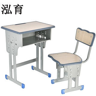 中小学生课桌椅学校培训班辅导班课桌升降儿童书桌学习课桌椅套装