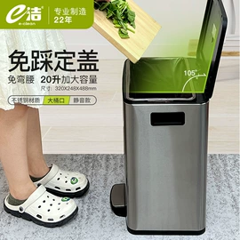 垃圾袋;保鲜袋;垃圾桶