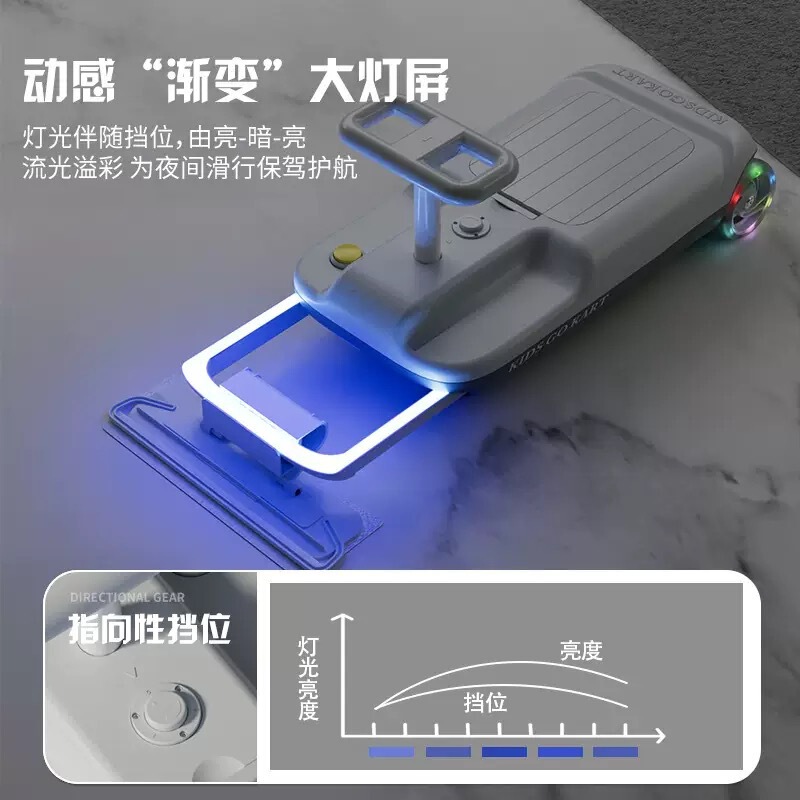 厂家批发儿童电动扭扭车成年人可坐宝宝童车充电摇摇车拖地玩具车|undefined