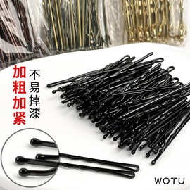 碎发小卡子金属发夹黑色韩版简约钢丝发夹一字夹侧边夹批发U型夹