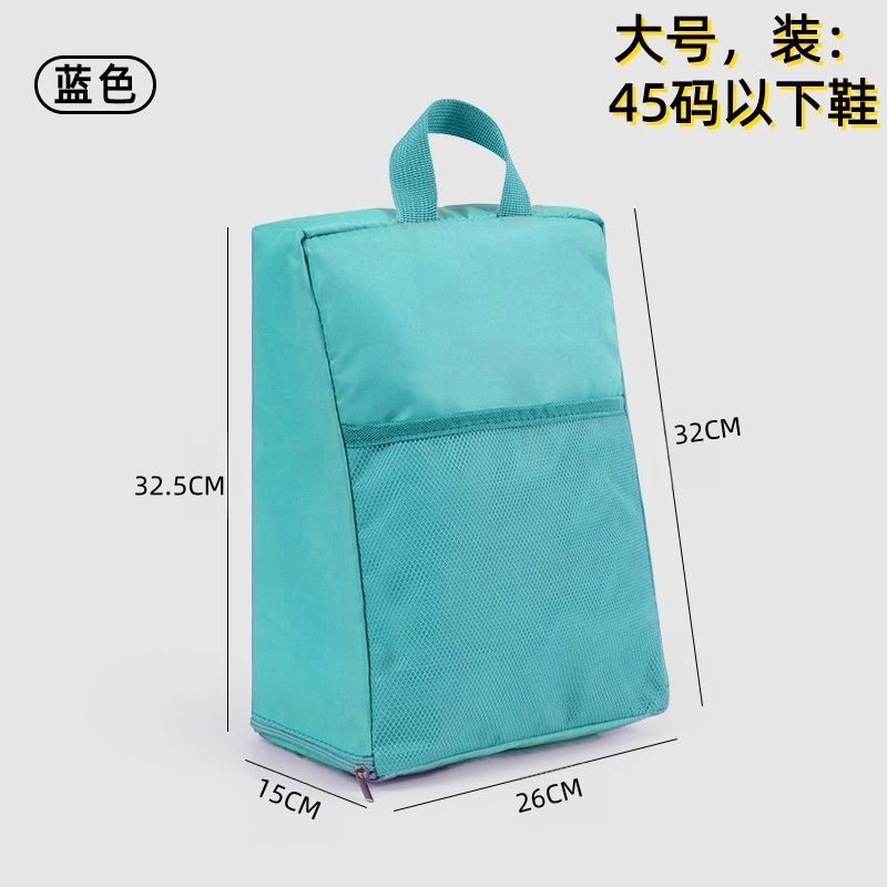 블루 대형 사이즈 [45 사이즈 이하 신발용]