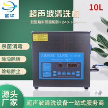 Դ^SҹϴCK240-10HϴOβ۳ϴC