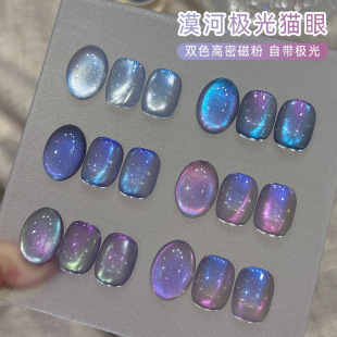 ���WĮ�ӘO�⾧ʯ؈��ָ�����z��ɫ�p���͸�{���������׵ꌣ���z