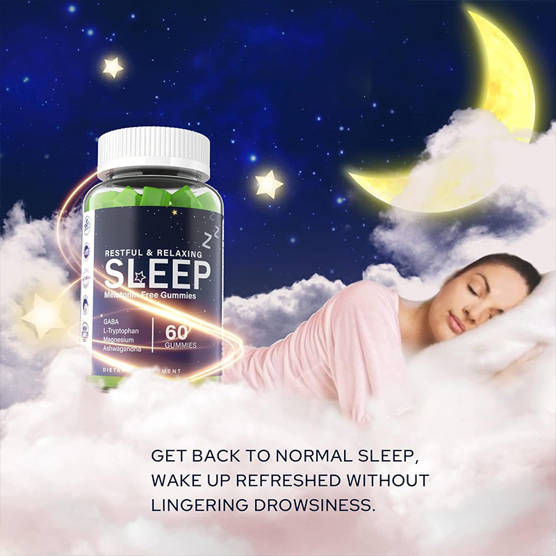 外贸褪黑素软糖睡眠软糖Melatonin gummies源头厂家批发OEM定 制|undefined