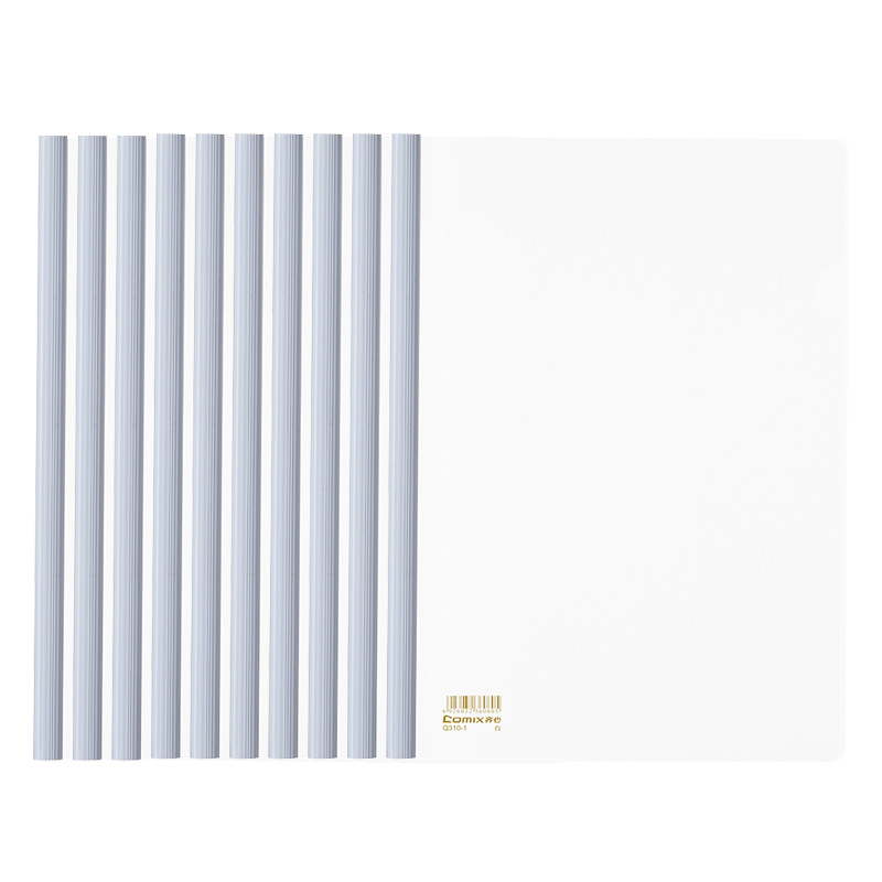 齐心Q310-1容纸量30张10mm10个 抽杆夹拉杆资料夹办公用品报告夹