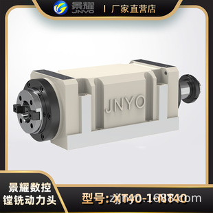 NT40-1��݆������㊄����^ 荿ׄ����^ ��������^