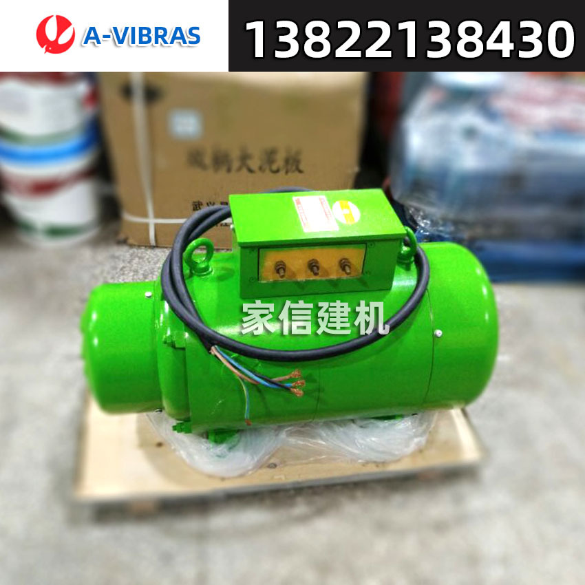 云雀ZJB150变频机组桥梁大坝ZN100高频棒插入式混凝土高频振动器