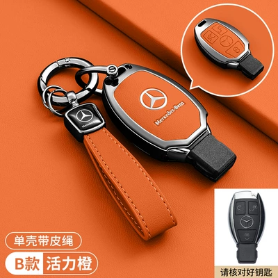 Model Cla Male Gle450 – Car key bag - type-b-sunshine-orange-special-bracelet