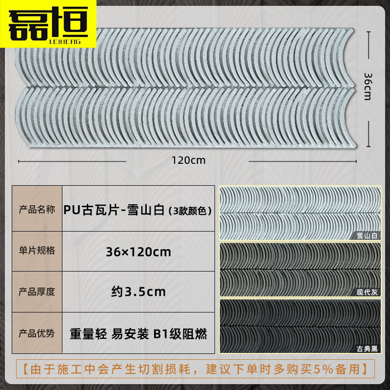 Luz DE LA PU antigua piedra de baldosas de cerámica de piedra Piel de setas baño Sunshine Room Tea Room pared de fondo fábrica