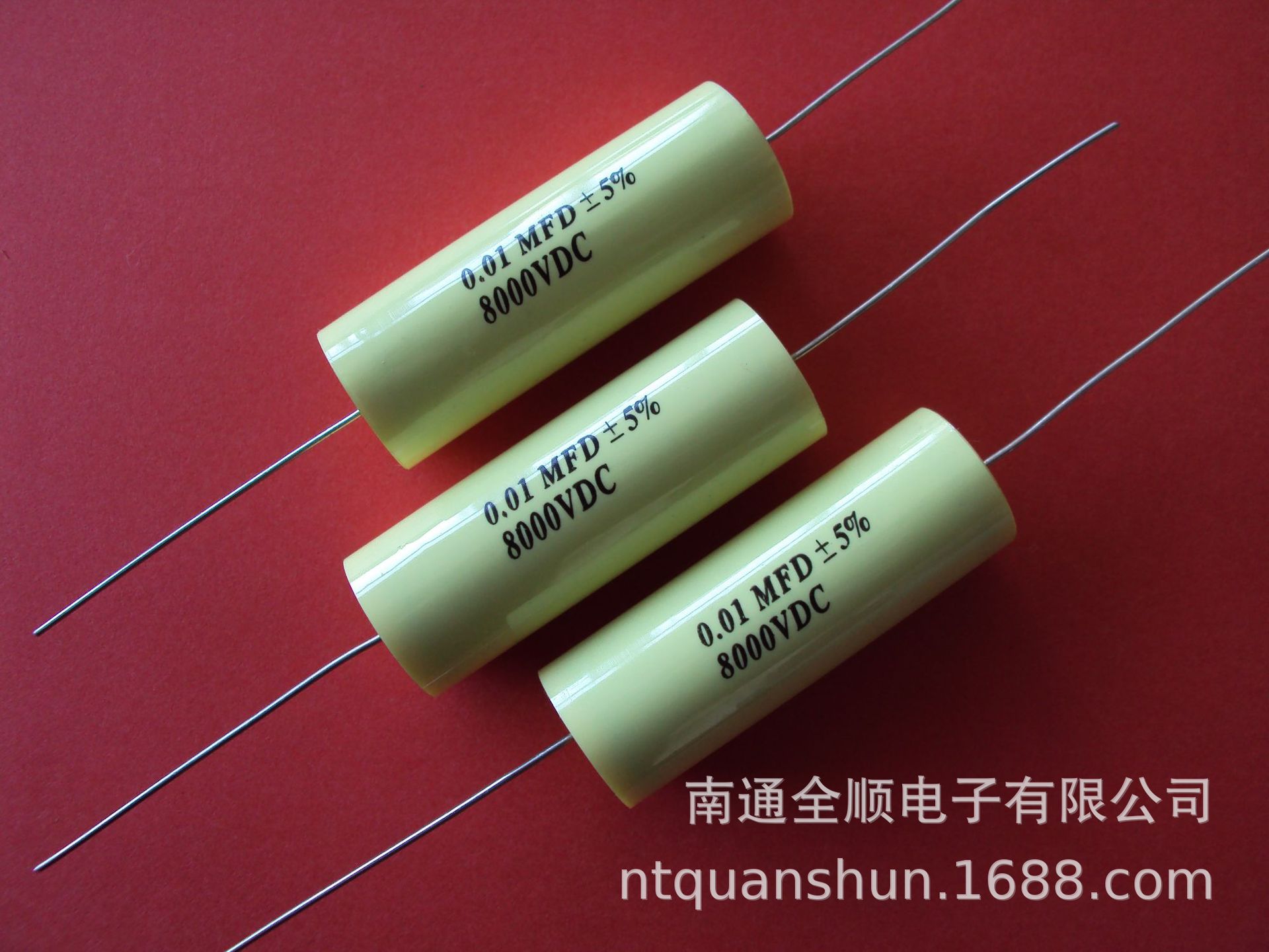 厂家供应高压滤波电容器超高压并联金属化聚丙烯CBB电容器