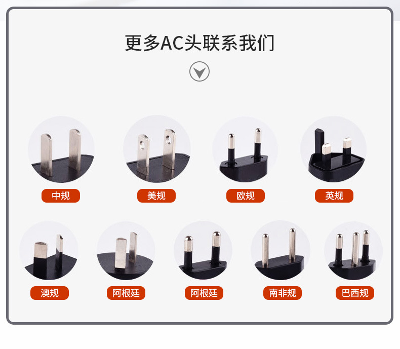 SS06R翻盖袜子-详情_18