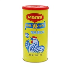 �����]�����O�r�u��1kg �u���{ζ��������������r�{ζ�u���{��