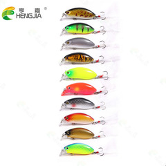 HENGJIA/Hengjia Submerged 9g Rockin' Feather Lure Fishing Bait with Bell Small Fat Body Wholesale