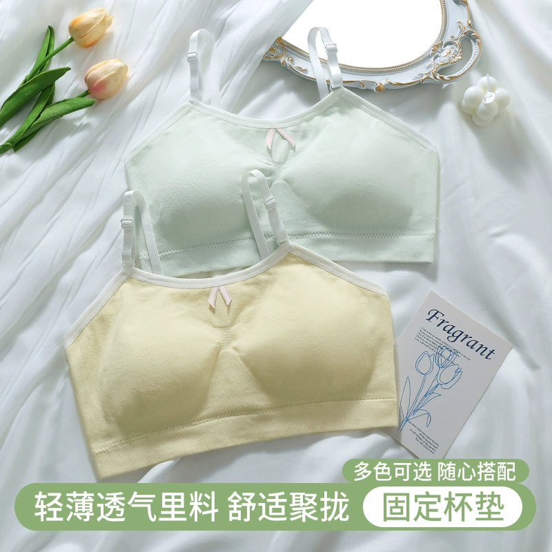 От 8 до 16 лет Маленький жилет для девочек, развивающий учениц начальной и средней школы, однотонный бюстгальтер с верхней частью для детей среднего и старшего возраста и девочек