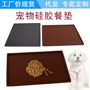 ���ּӺ���z����͉|��ˮ�R����©����؈��ι�Zʳ����;߉|��Ʒ