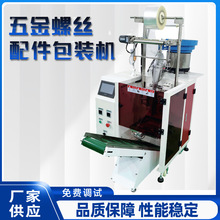 ȫ�ԄӰ��b�C�๦�����o�̼���ĸ�t���c������C�Ҿ��ݽz�ְ��C