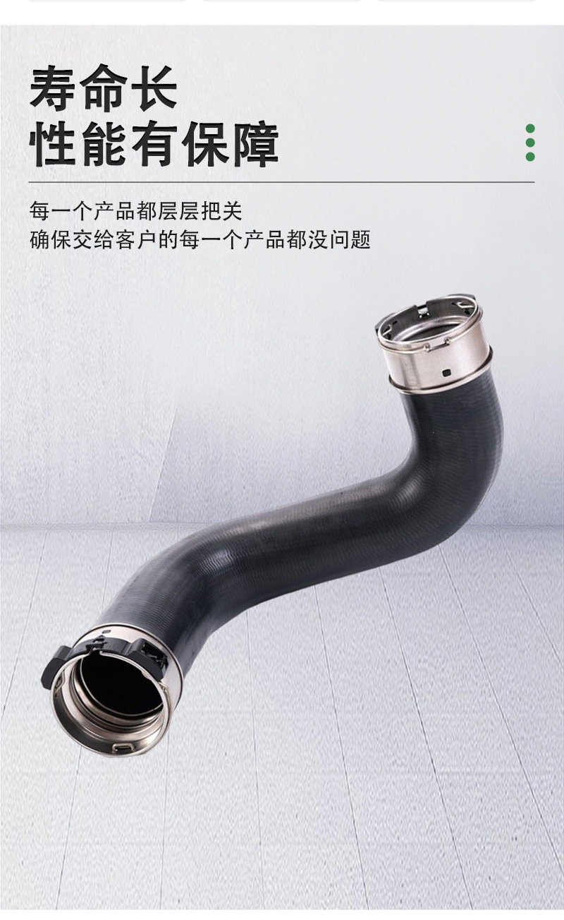 Wholesale 14463-5X04B Suitable for Nissan Turbocharger Hose Auto Parts