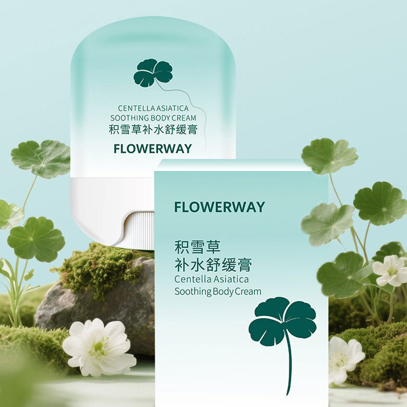 Flowerway Centella Asiatica Hydrating Soothing Cream Hydrating After-Sun Repair Baby Moisturizing Cream