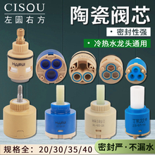 Nˮ^մyо40/35/25ˮˮyо_PS